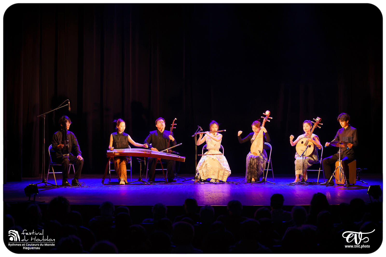 FDH 2024.08.22 | CHINE